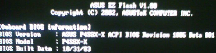 Actualización BIOS placa base Asus - Nueva versión de la BIOS