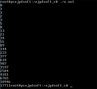 AjpdSoft Compilación de programas C en GNU Linux