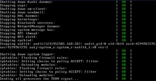 Instalar GNU Linux Fedora 10 Edición Escritorio - Reinicio del sistema
