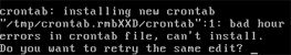 El cron crontab de GNU Linux - Añadir nueva tarea programada crontab