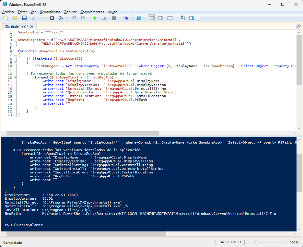 Script PowerShell para obtener la ruta y parámetros de desinstalación de una aplicación